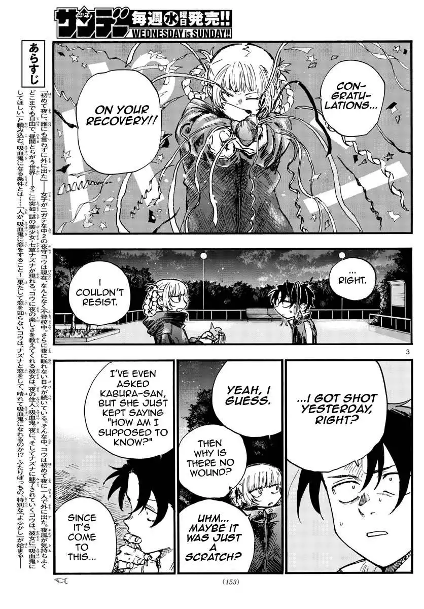 Yofukashi no Uta Chapter 95 3